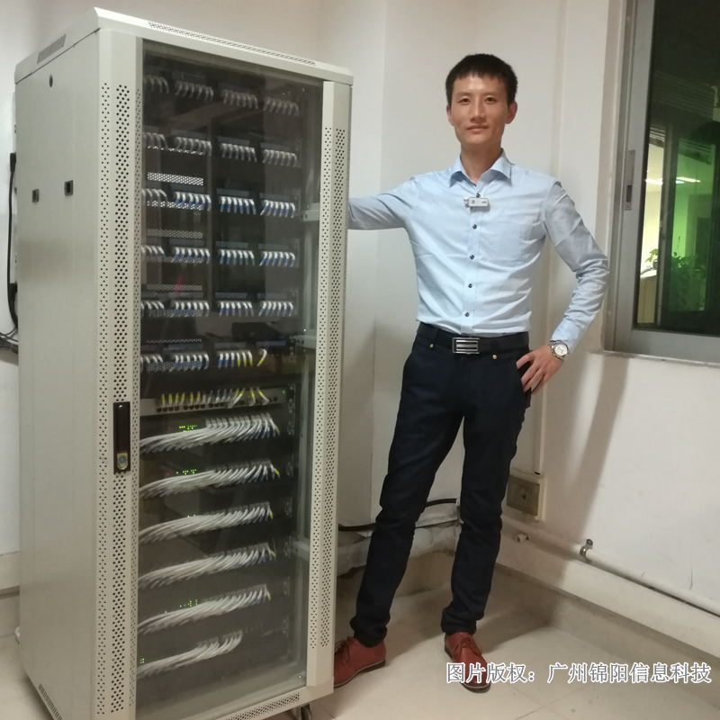 网络综合布线报价