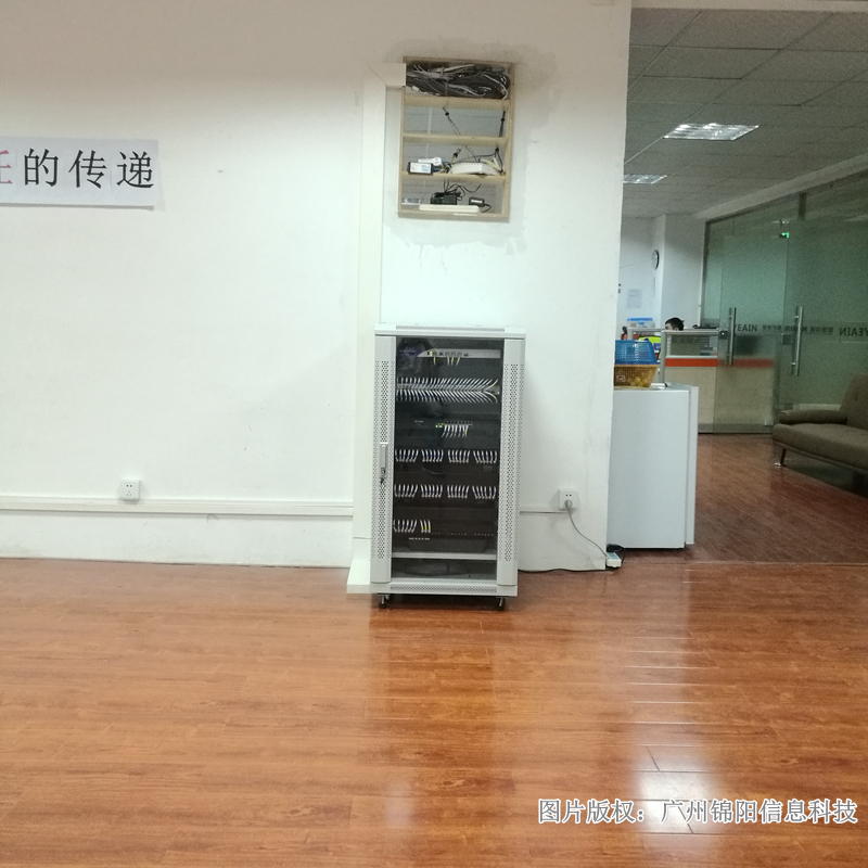 办公室网络布线收费标准_办公室电话布线_盐城市市政府办公室副秘书长