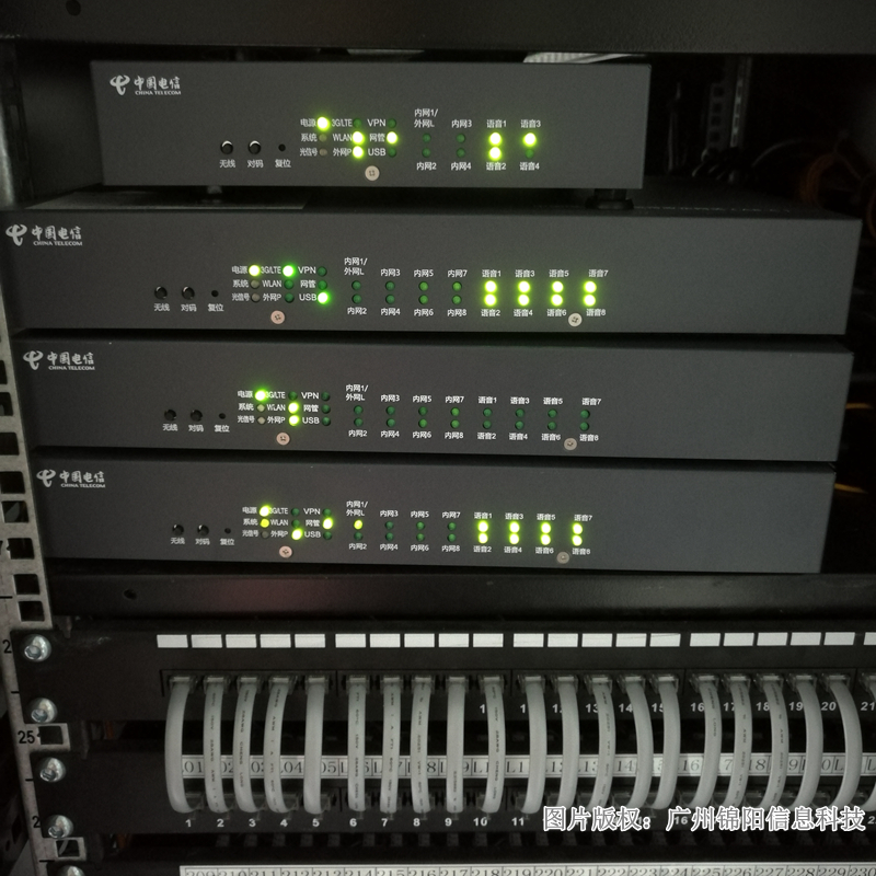 综合布线系统工程验收 涉密布线_家庭影院布线方案_办公室综合布线方案