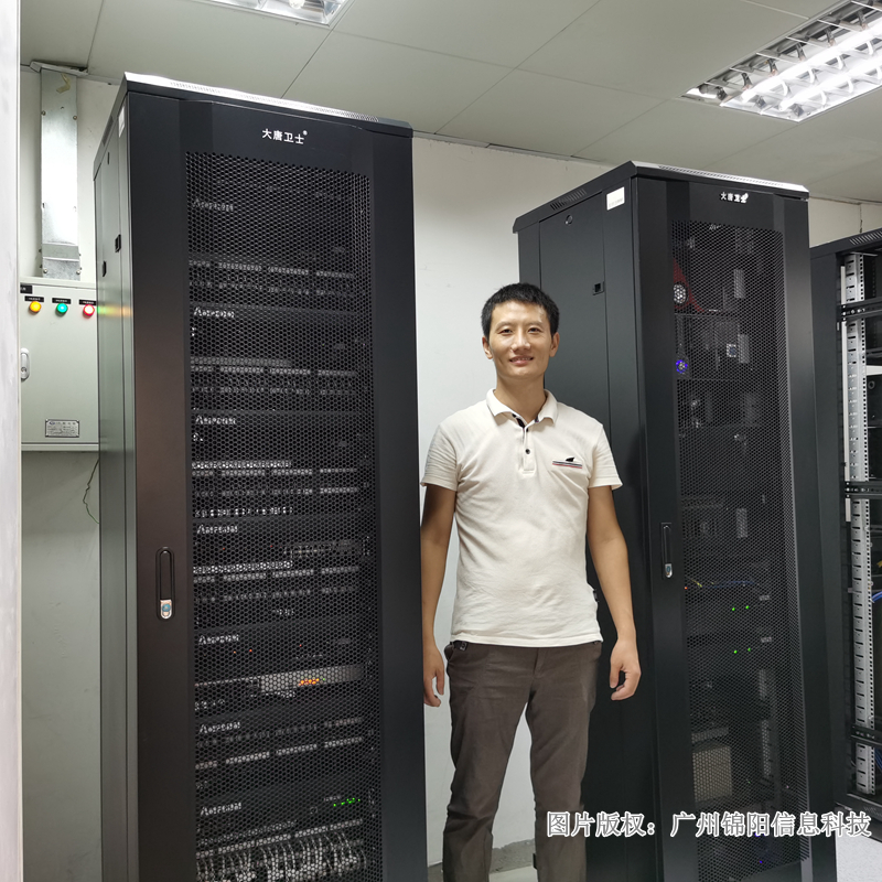 什么是网络安装磁盘_店铺安装网络_网络安装公司