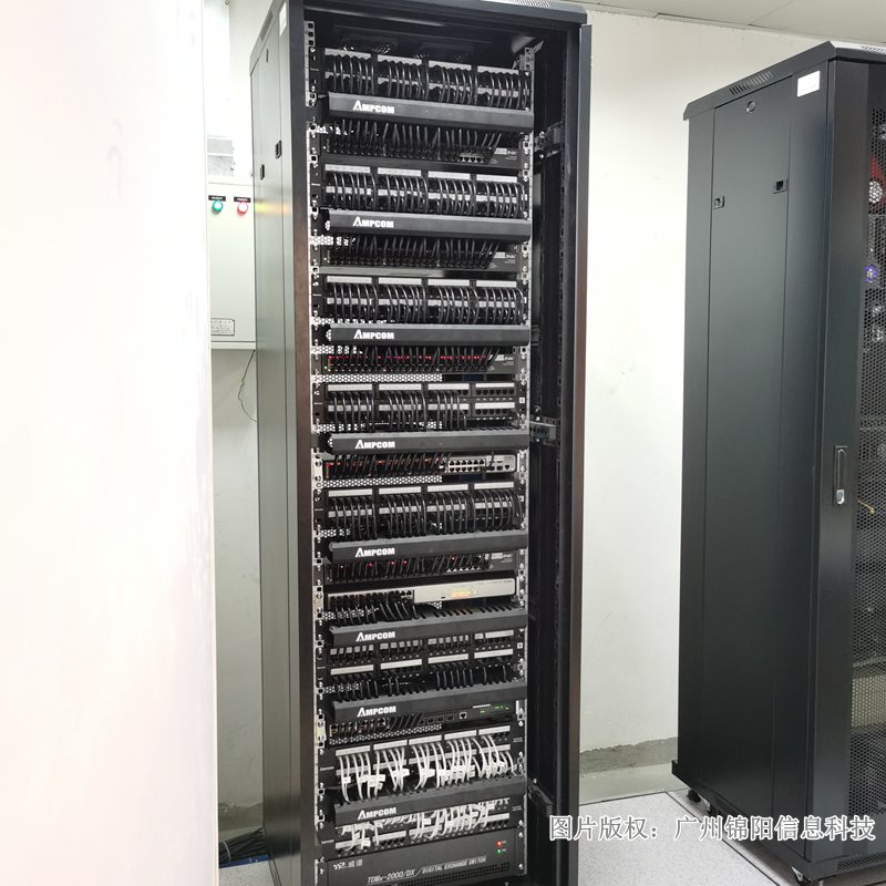 综合网络布线报价