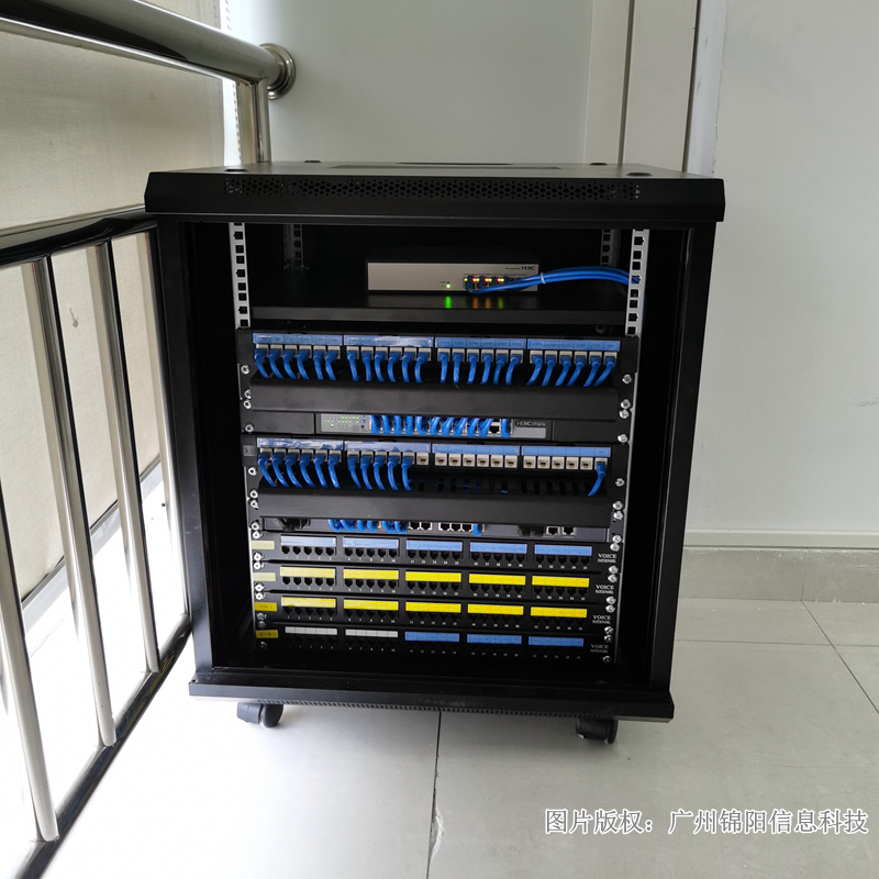 局域网慢怎么查找原因