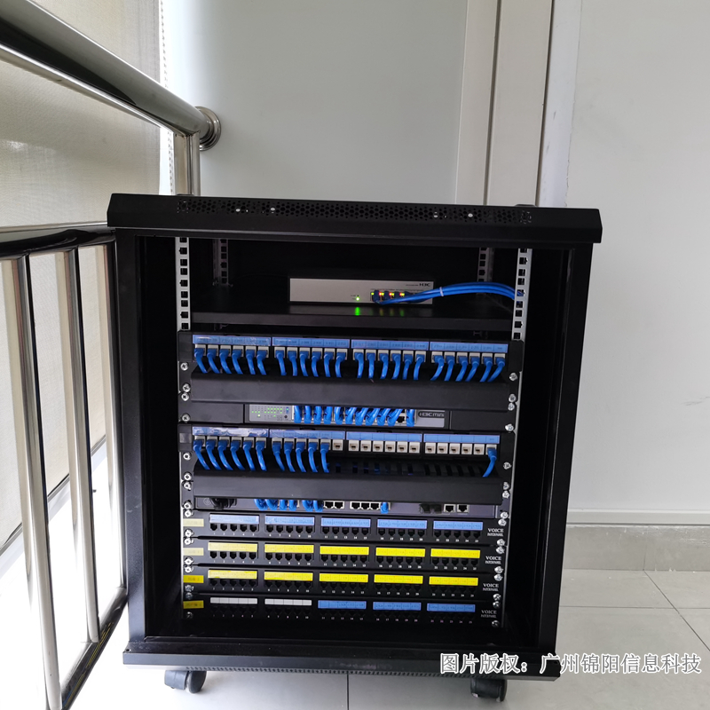 综合布线系统图