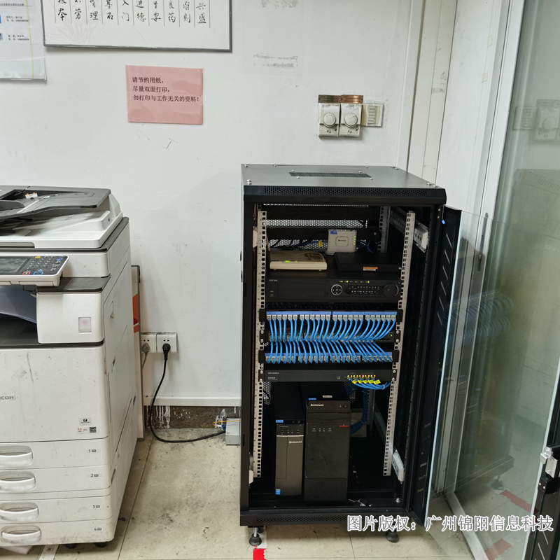 办公室网络布线价格_南京普天智能布线物理层网络管理系统_办公网络