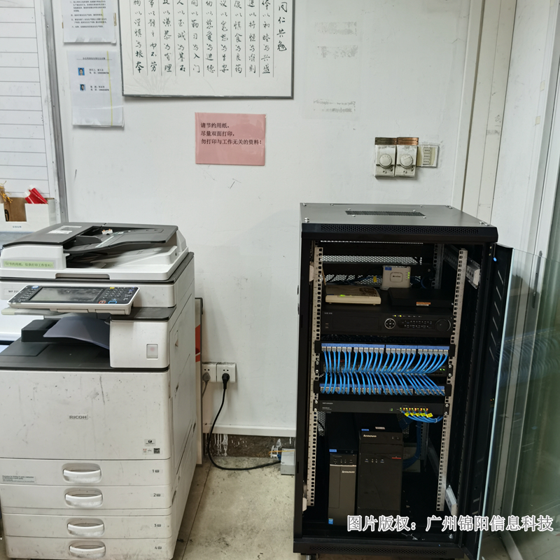 办公室网络布线价格_办公网络_南京普天智能布线物理层网络管理系统
