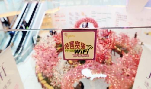 无线网络智能AP