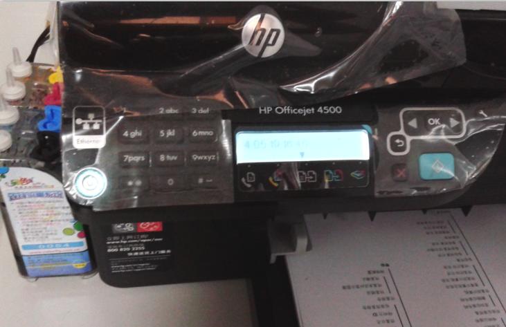 hp4500改连供 HP4500打印机改连供